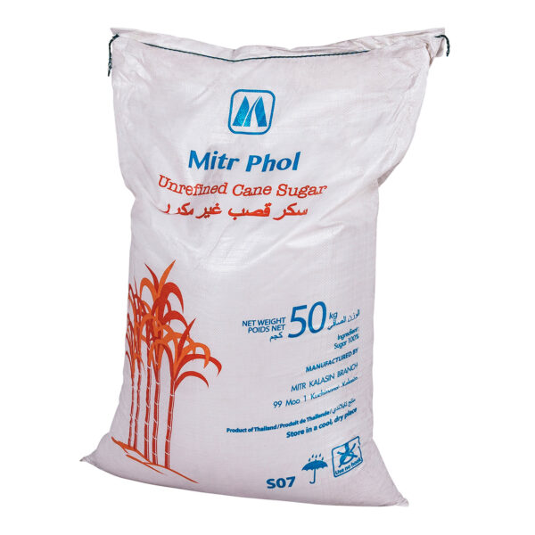Mitr Phol VHP Brown Sugar